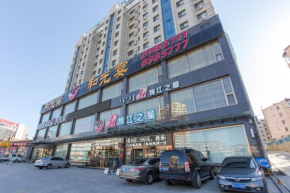 Jinjiang Inn Ulanqab Xingfu Square